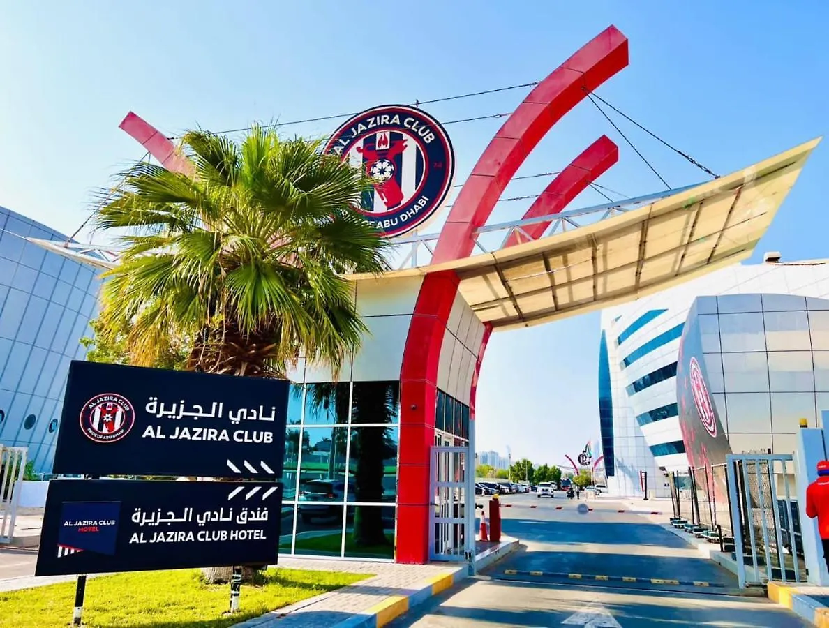Al Jazira Club Hotel Abu Dhabi