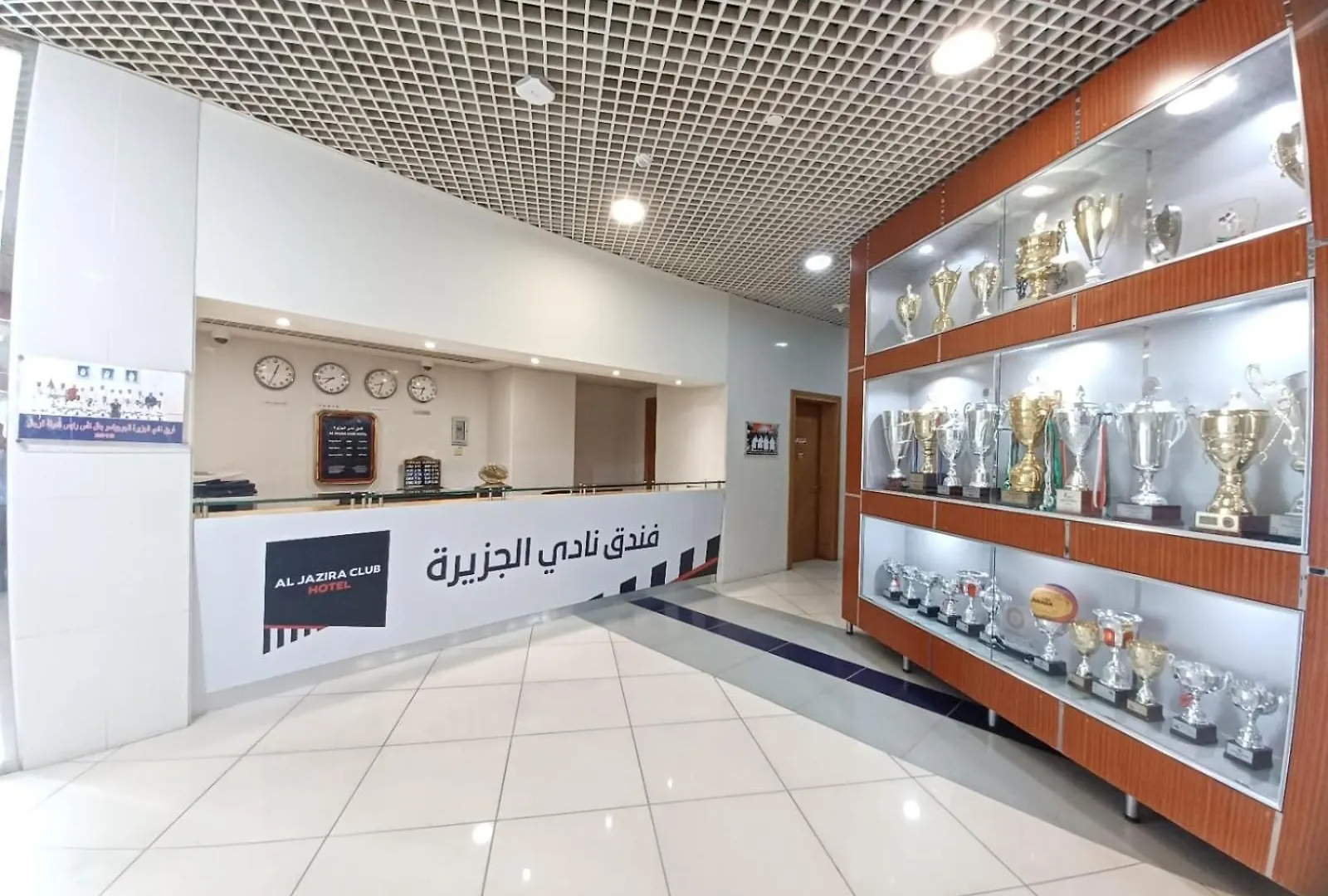 Al Jazira Club Hotel Abu Dhabi United Arab Emirates