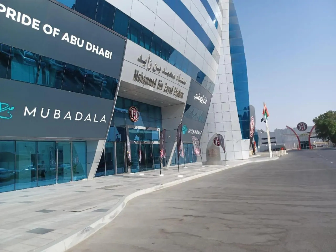 Al Jazira Club Hotel Abu Dhabi