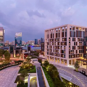 Canopy By Hilton Al Seef 4*, Dubaj Zjednoczone Emiraty Arabskie